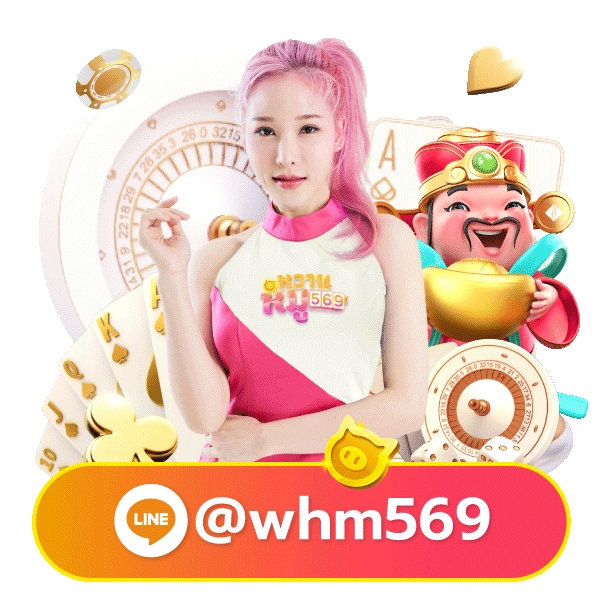 heng289 mascot